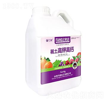 稀土高鉀高鈣-方瑞