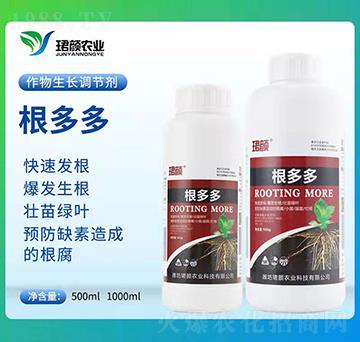 根多多-珺顏農(nóng)業(yè)