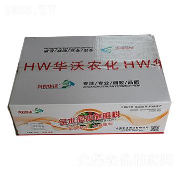 全水溶沖施肥料-華沃農(nóng)化