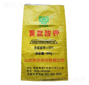 黃腐酸鉀-華沃農(nóng)化