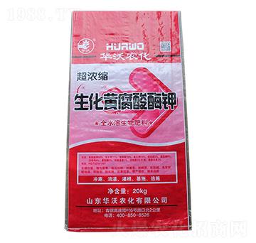 生化黃腐酸酶鉀-華沃農(nóng)化