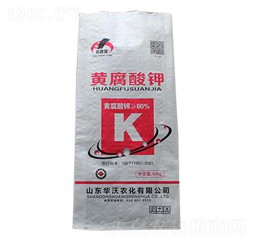 60%黃腐酸鉀-華沃農化