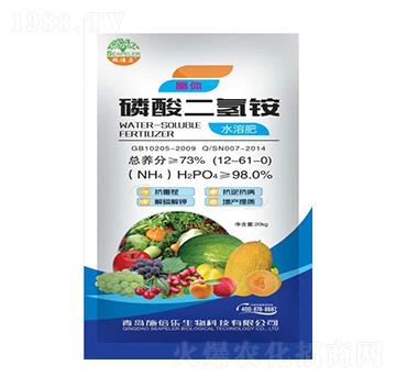 磷酸二氫銨12-61-0-瑞祥肥料