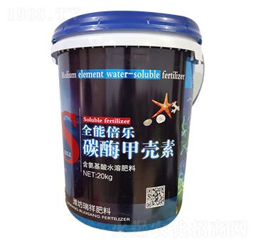 全能倍樂碳酶甲殼素-瑞祥肥料