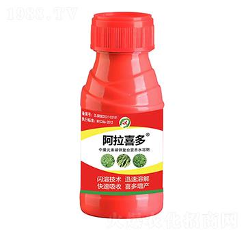 中量元素磷鉀復合營養(yǎng)水溶肥-阿拉喜多（紅）-農喜農業(yè)