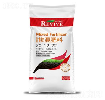摻混肥料20-12-22-福美特