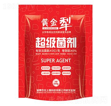 超級菌劑-百花集團(tuán)