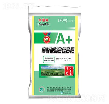 腐植酸螯合復(fù)合肥13-17-12-波普克