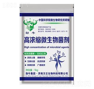 高濃縮微生物菌劑-勁牛