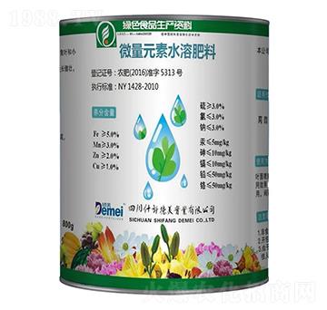 德美營(yíng)養(yǎng)多-德美實(shí)業(yè)