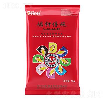 功能性磷鉀中性肥0-46-44+TE-磷鉀倍施-德美實(shí)業(yè)