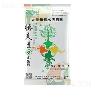 德美有機(jī)碳水溶肥料21-21-21+TE+HA-德美實(shí)業(yè)