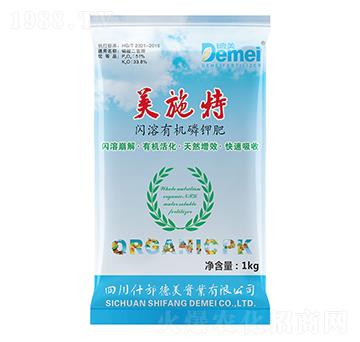 閃溶有機(jī)磷鉀肥-美施特-德美實(shí)業(yè)