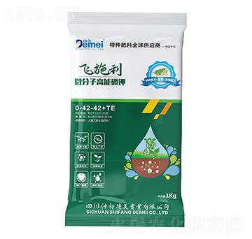 豆類定制配方微分子高能磷鉀0-42-42+TE-飛施利-德美實(shí)業(yè)