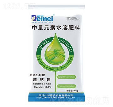 中量元素水溶肥料-超鈣硼-德美實(shí)業(yè)