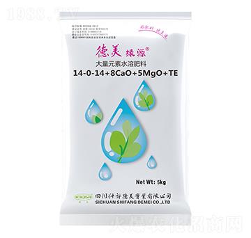 中量元素水溶肥料14-0-14+8CaO+5MgO+TE-綠源高鈣鎂-德美實(shí)業(yè)