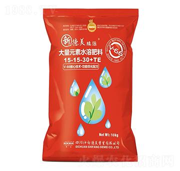 大量元素水溶肥料15-15-30+TE-新綠源-德美實(shí)業(yè)