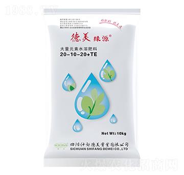 花卉配方大量元素水溶肥料20-10-20+TE-德美實(shí)業(yè)