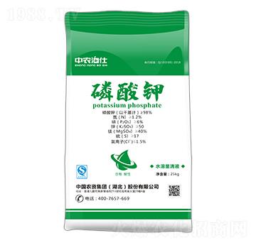 磷酸鉀-中農泊仕-金大地肥業(yè)