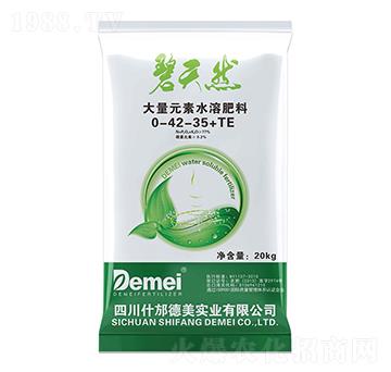 大量元素水溶肥料0-42-35+TE-碧天然-德美實(shí)業(yè)