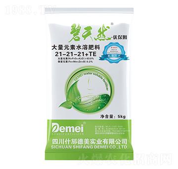 優(yōu)保姆大量元素水溶肥料21-21-21+TE-碧天然-德美實(shí)業(yè)