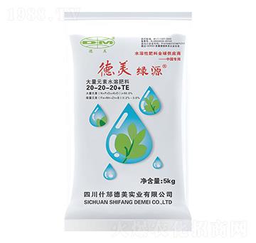 5kg大量元素水溶肥料20-20-20+TE-德美綠源-德美實業(yè)