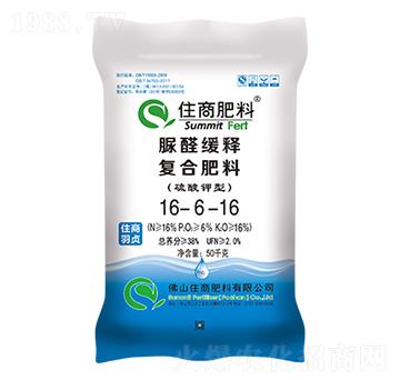 脲醛緩釋復(fù)合肥料16-6-16-住商肥料