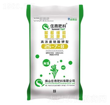 脲醛緩釋復(fù)合肥料25-7-8-住商肥料