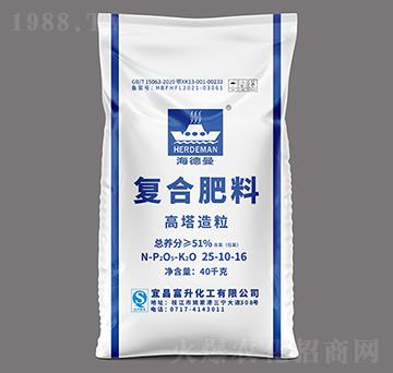 40kg高塔造粒復(fù)合肥料25-10-16-海德曼-富升化工