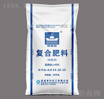 高濃度多元硫基復(fù)合肥料（大顆粒）14-16-15-海德曼-富升化工