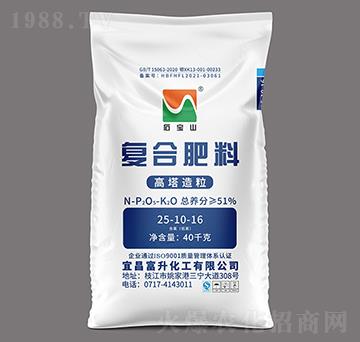 40kg高塔氯基復(fù)合肥料25-10-16-石寶山-富升化工