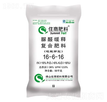脲醛緩釋復(fù)合肥16-6-16-住商肥料