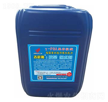 吉祥雨生物抗旱保水劑-華宏