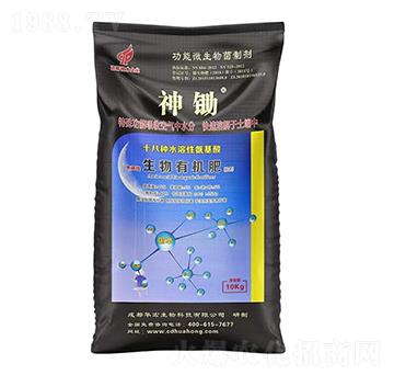 10kg神鋤生物有機肥-華宏