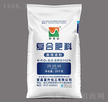 25kg高塔氯基復(fù)合肥料25-10-5-石寶山-富升化工