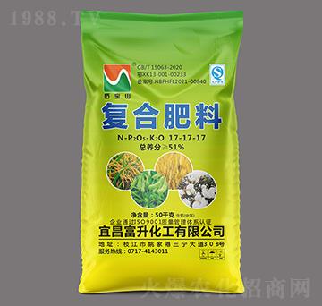 復(fù)合肥料（氯）17-17-17-石寶山-富升化工