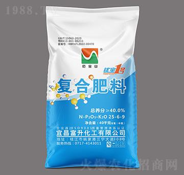 40kg復(fù)合肥料25-6-9-鈦寶1號-石寶山-富升化工