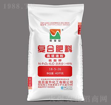 40kg高塔硫基復(fù)合肥料18-5-26-石寶山-富升化工