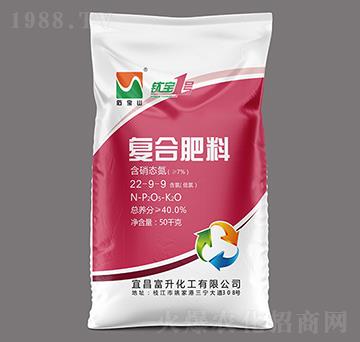 高塔硝氯基復(fù)合肥料22-9-9-石寶山-富升化工