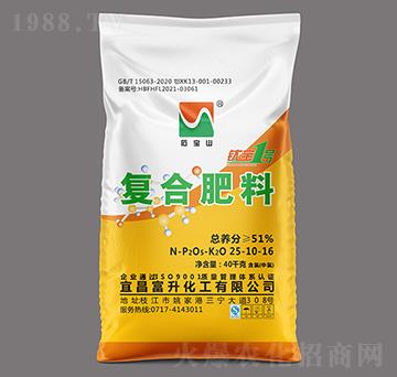 40kg高塔造粒復(fù)合肥料25-10-16-鈦寶1號-石寶山-富升化工