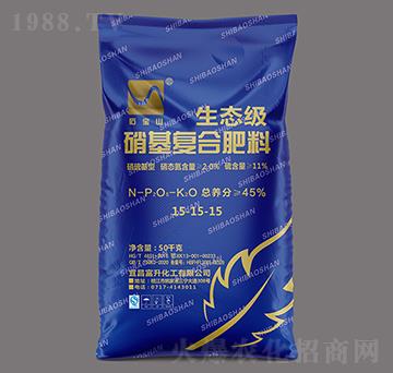 硝基高濃度多元硫基復(fù)合肥料15-15-15-石寶山-富升化工