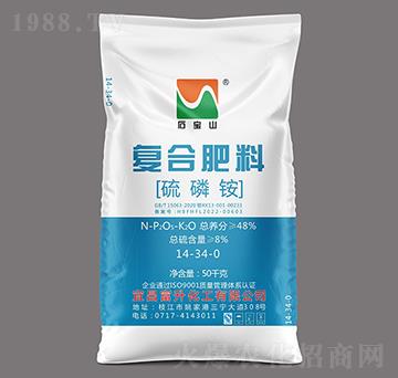 50kg高濃度多元硫基復(fù)合肥料14-34-0-石寶山-富升化工