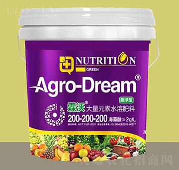 懸浮型大量元素水溶肥料200-200-200-霖沃-華農(nóng)