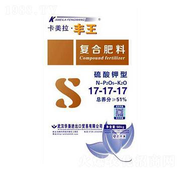 硫酸鉀型復合肥料17-17-17-卡美拉·豐王-華墾
