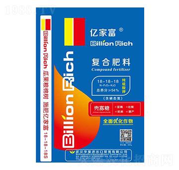 純硫酸鉀復合肥料18-18-18-億家富-華墾