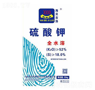 25kg全水溶硫酸鉀-海貝吉洛-華墾