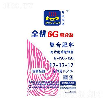 50kg高濃度硝酸鉀型復合肥料17-7-17-海貝吉洛-華墾