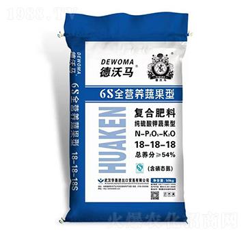 純硫酸鉀蔬果型復合肥料18-18-18-德沃馬-華墾