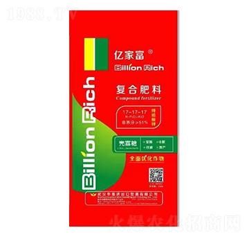 億家富復合肥料17-17-17-華墾