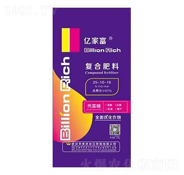 億家富復合肥料25-10-16-華墾